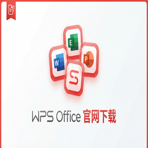 Wps office电脑版下载 - WPS Office状态栏定制